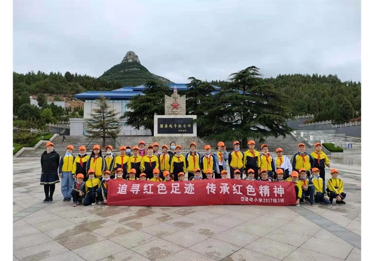 岱道庵小學2017級二班三班陸房戰役紀念館研學一日游